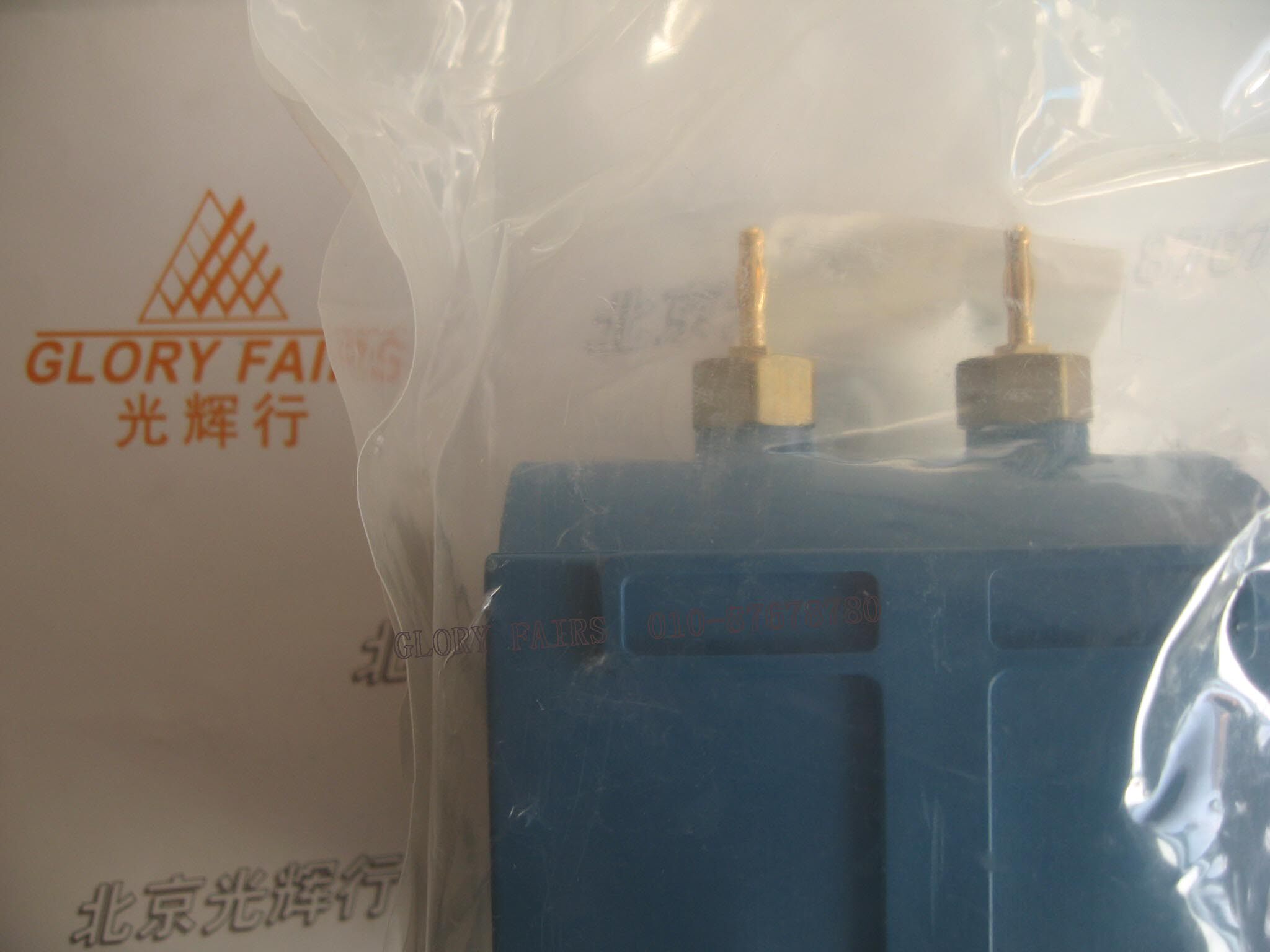 SMITHNEPHEW 300XL endoscopic xenon lamp Y1616 Schlehui 300W bulb module DYONICS 