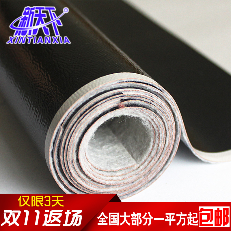 ������HM-003�ܽ��ذ�