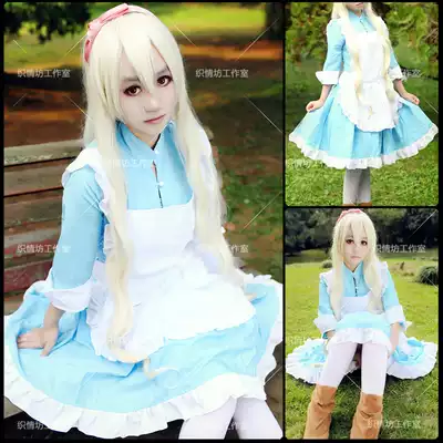 Japanese anime clothing Fan Texi Yangyan project Sakura Jasmine cosplay clothing large size free headdress