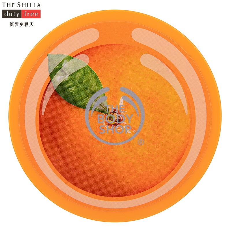 [THE SHILLA/新罗免税店]The body shop/美体小铺 蜜橘身体润肤霜