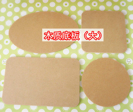 Large Wooden Base Plate Ultra Light Earth Pearl Snowflake Mud Handmade DIY Wooden Board Base Tight plate Dodolo