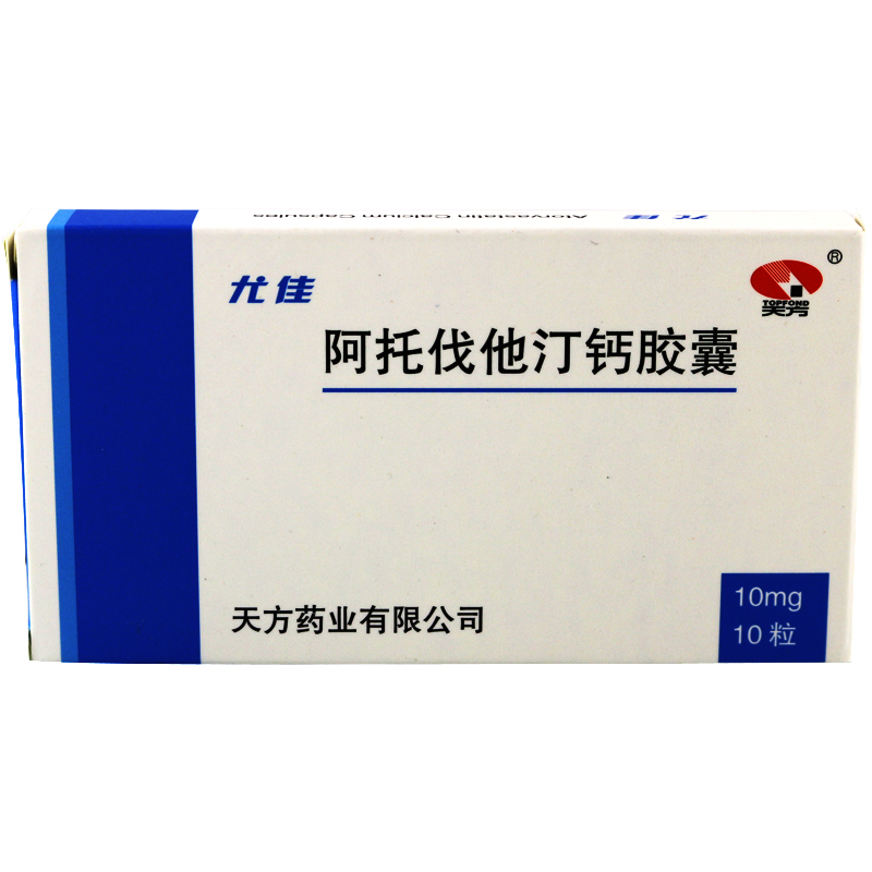 天方 尤佳 阿托伐他汀钙胶囊 10mg*10粒/盒