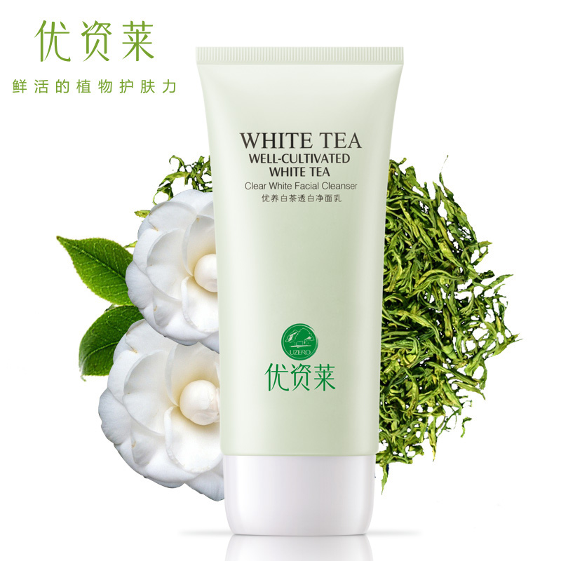 优资莱旗舰店 优养白茶透白净面乳120g深层清洁净白泡沫洗面奶女