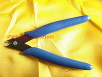 Module wire scissors wire scissors accessories wire cutters alloy steel 2M wire scissors patch panel jumper scissors