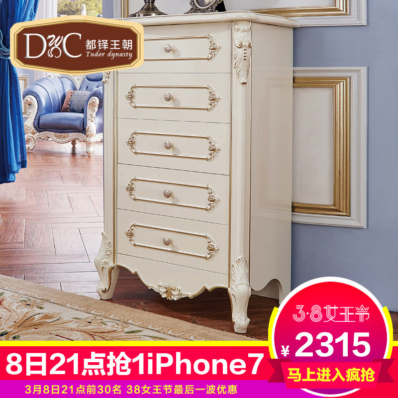 ��������ŷʽʵľ��ɫ�嶷��601