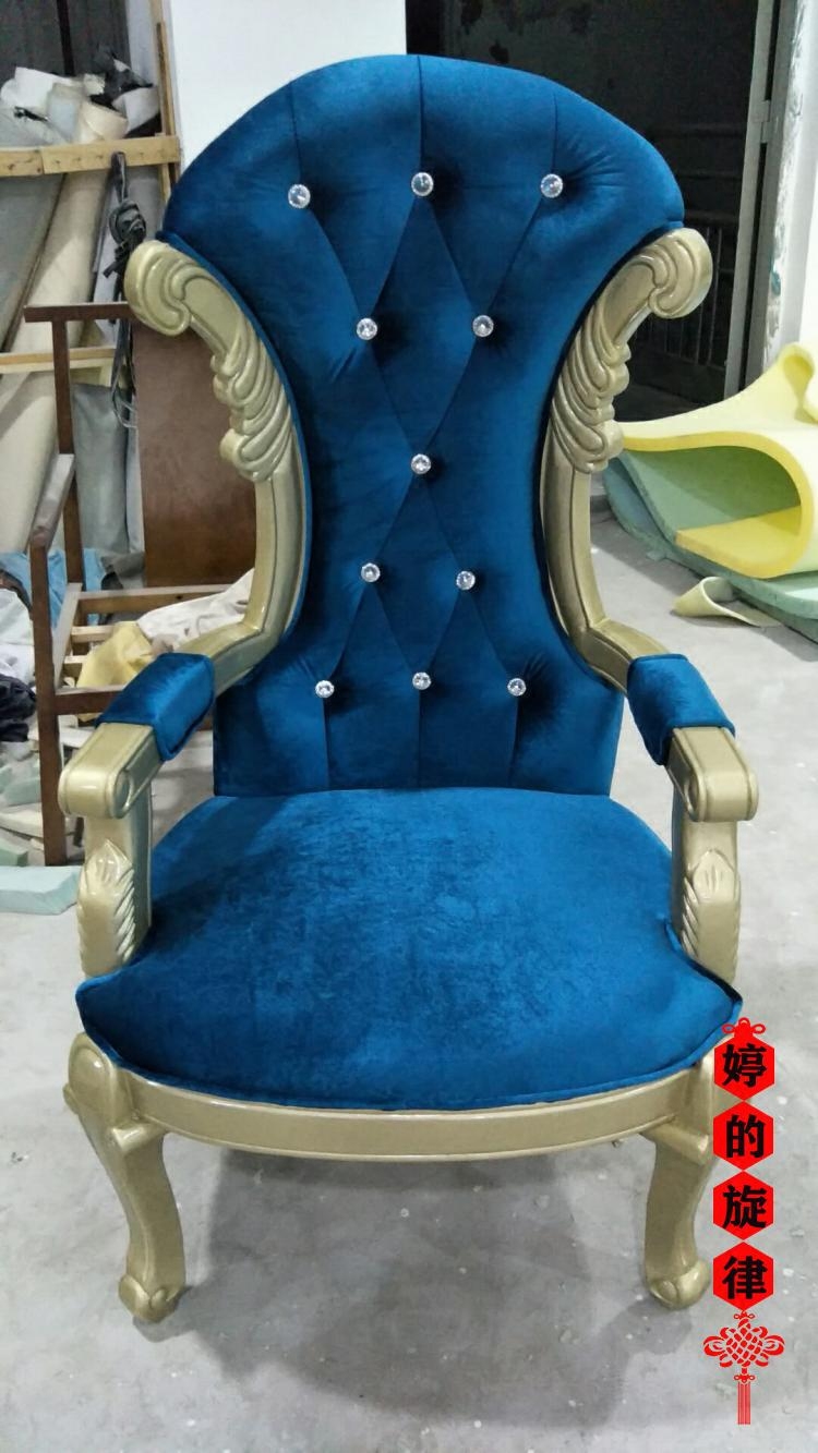 European-style high-back chair Neo-classical image chair KTV solid wood sofa chair Photo studio back chair Hotel club decoration chair