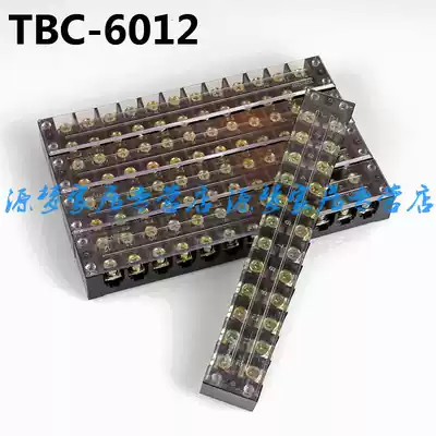 High current terminal block TBC-6012 Terminal block 60A terminal block Junction box connector iron parts
