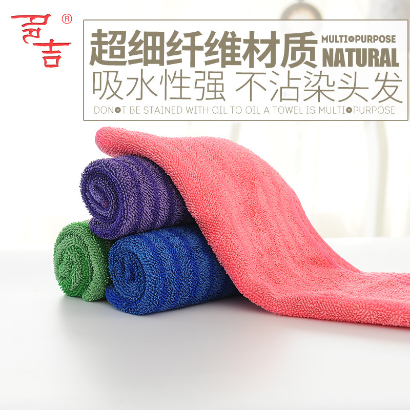 tuky/�༪�༪��ϸ��ά��ǿ��ˮ��������������