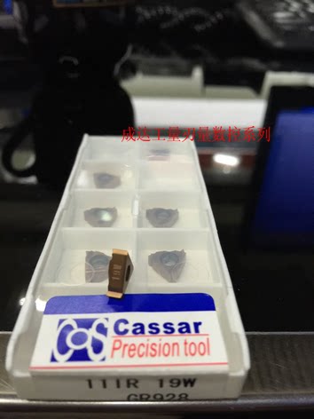 Karzai CASSAR internal thread blade stainless steel special 16NR11 5 14 18 27NPT-GR928