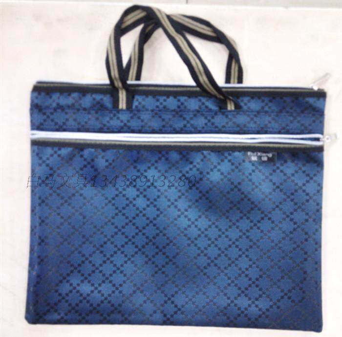 File bag canvas waterproof thickened zipper bag multi-layer file bag female A4 portable information bag business male briefcase