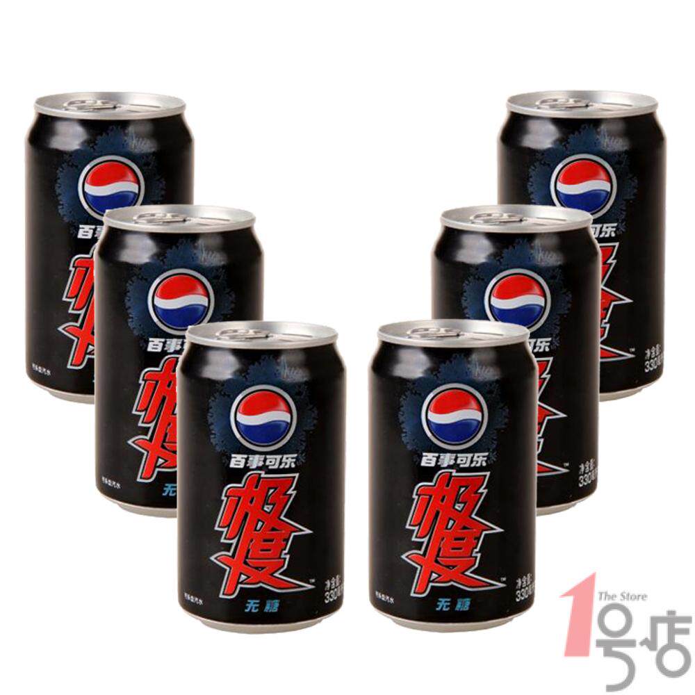 百事可乐  极度 汽水 330ml/罐  X 6 组合装