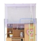 Ký túc xá cửa dây kéo màn chống muỗi được mã hóa ký túc xá nữ giường 0.9m bên 1,2m giường với thang cuốn lây lan - Lưới chống muỗi mùng ngủ đẹp Lưới chống muỗi