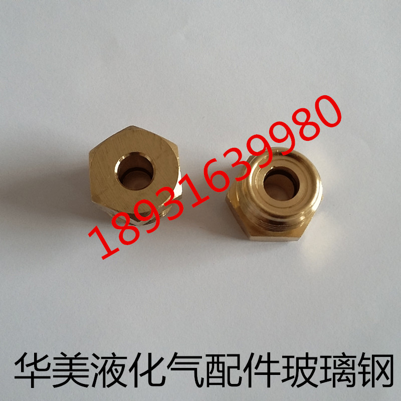 Oxygen Valve Accessories Valve Rod valve Core Connecting sheet copper Stainless Steel Sheet Industry 40 Litres Oxygen Cylinder Angle Valve Press Cap