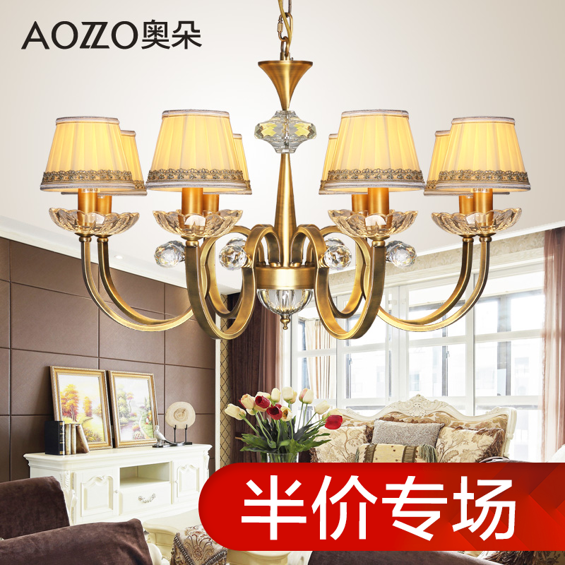 �¶����ŷʽ���Ŵ����DL2D03-07