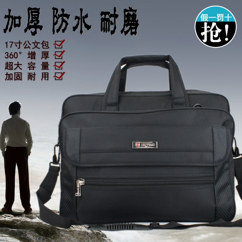 Xin Yuan 17 Inch Pen Electric Bag Enlarge Nylon Briefcase Single Shoulder Inclined Satchel Bag for Business Package