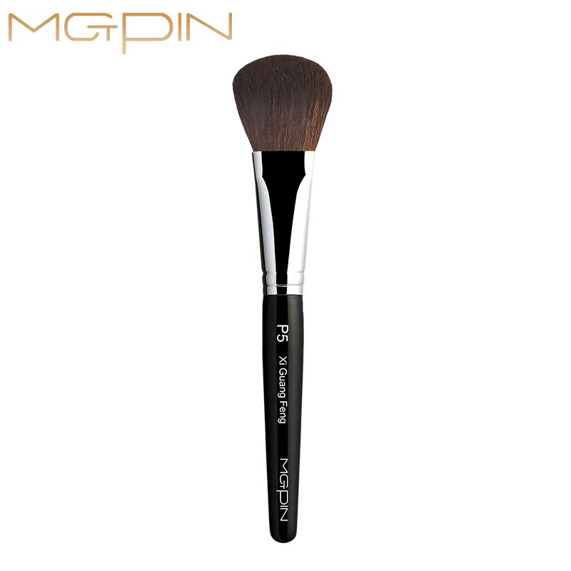 MGPIN毛戈平彩妆工具灰色化妆刷散粉刷P5灰鼠毛不掉毛好上粉包邮