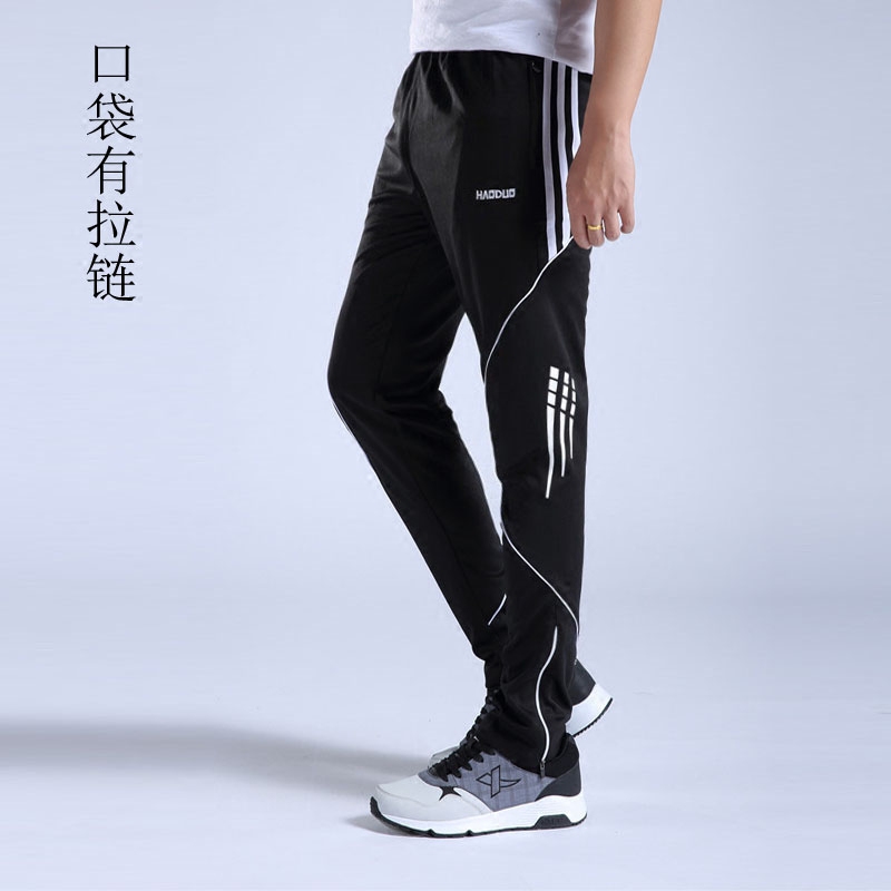 Football Training Pants Slim Basketball Calf Pants Sports Trousers Men's Quick-drying Breathable Running Pants Cycling Pants