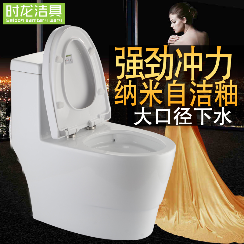 ʱ����ԡ������S1533