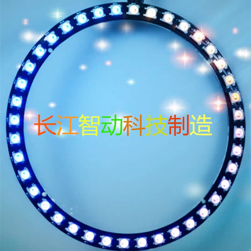 CJMCU 40 bits WS2812B 5050 RGB LED with built-in full-rehearsal driven colorful round development board