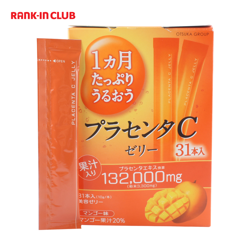 日本直邮  日本OTSUKA/大塚 肌C 胎盘素美容果冻 芒果味  31条