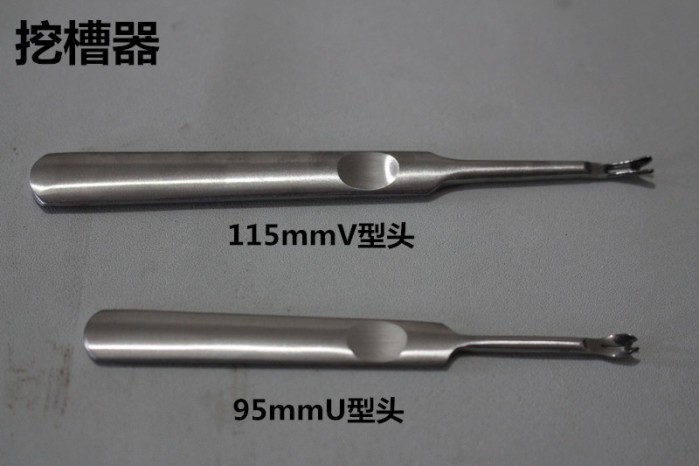 DIY simple grooving U-shaped V-shaped groove digger stainless steel digger handmade leather craft leather leather carving tool
