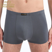 Ít y tá nam đồ lót boxer briefs thể thao phần mỏng bốn góc quần short ở eo cao lỏng kích thước lớn quần chất béo