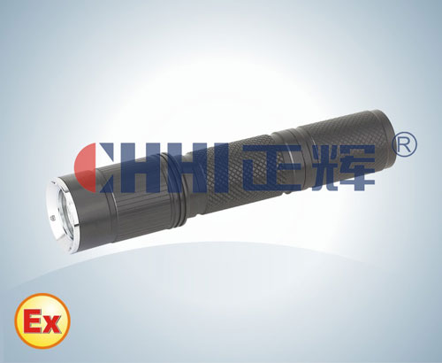 Zhenghui BXD6011A solid-state lithium battery explosion-proof strong light bulb FD-FBP240 firefighter lighting lamp charging