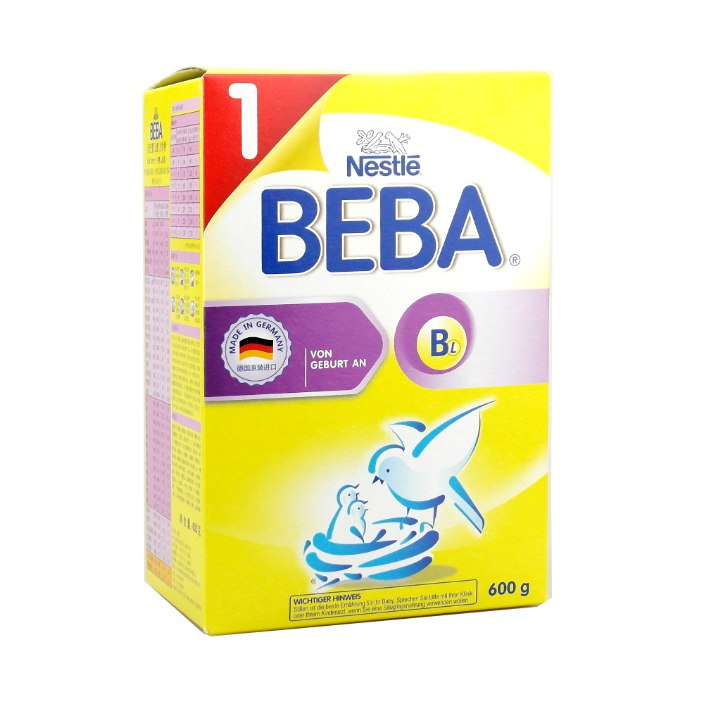 14年10月雀巢BEBA贝巴婴儿配方宝宝奶粉1段600g 0-12个月 BB2824