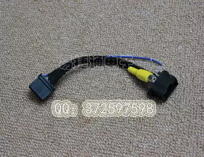 Yuexiang V5 Changan CX20 original car navigation screen upgrade reversing video function distortion-free conversion line