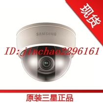 Samsung SCD-2060EP Samsung zoom dome Samsung HD surveillance camera