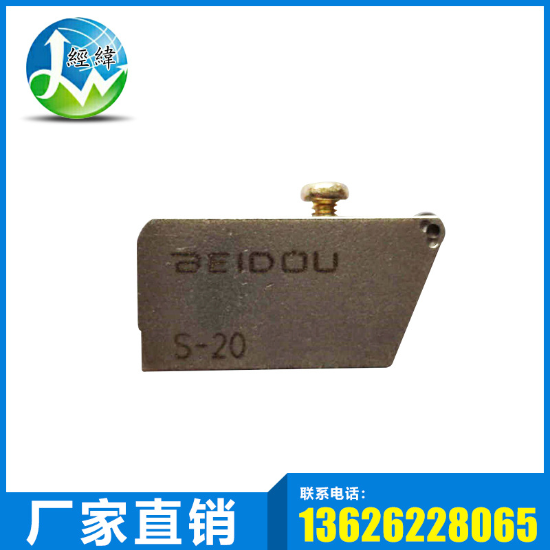 Wholesale production of Beidou day research sps-20T type glass cutter head