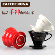 CAFEDE KONA lọc cốc gốm cốc cà phê nhỏ giọt cốc lọc nhỏ giọt lọc cốc tay lọc cà phê