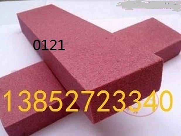 Sunshine brand chrome corundum 60-80 mesh steel knife blade oilstone grindstone 200*50*25