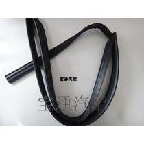 Wuling Zhiguang Changan Star 2 generation k07 k17 front door glass groove seal glass mud groove car