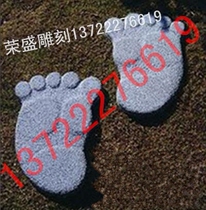 Villa garden courtyard stone carving paving stone stepping stone paving stone flower type foot stepping stone
