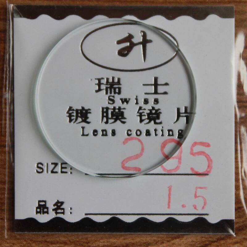 Watch Accessories, High-End Flat 1.5mm Thick Glass Lens, Mirror Surface Watch Mirror Diameter 28-39.5mm