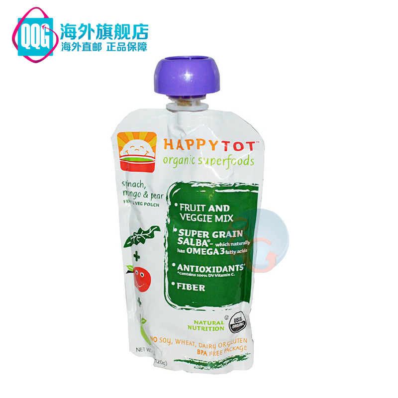 美国直邮 禧贝HappyBaby有机谷物蔬菜果泥泥菠菜芒果梨120g克