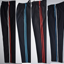 Men Sports Pants School Uniform Pants One Bar White Side Junior High School Blue High School Students Big Code Plus Fat School Pants Two Bars