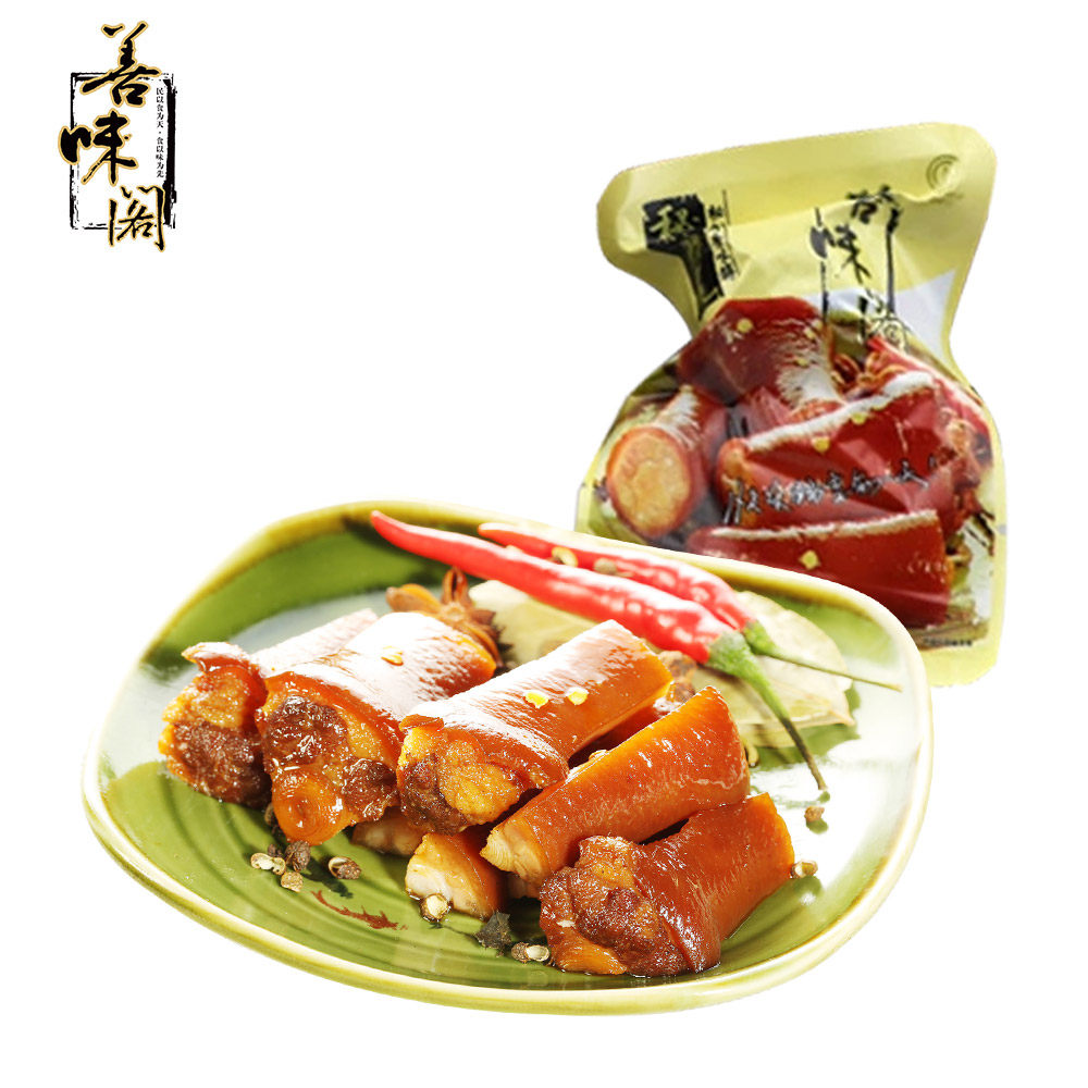 【天猫超市】善味阁 秘制猪尾巴15g 香辣入味 办公室零食小吃