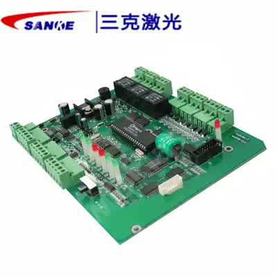 CNC2000 CNC laser welding machine control card control software