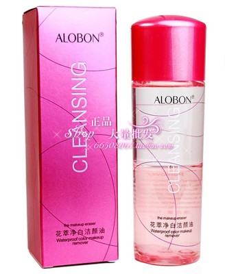 AloBon/雅邦花萃净肤洁颜油（卸妆油）