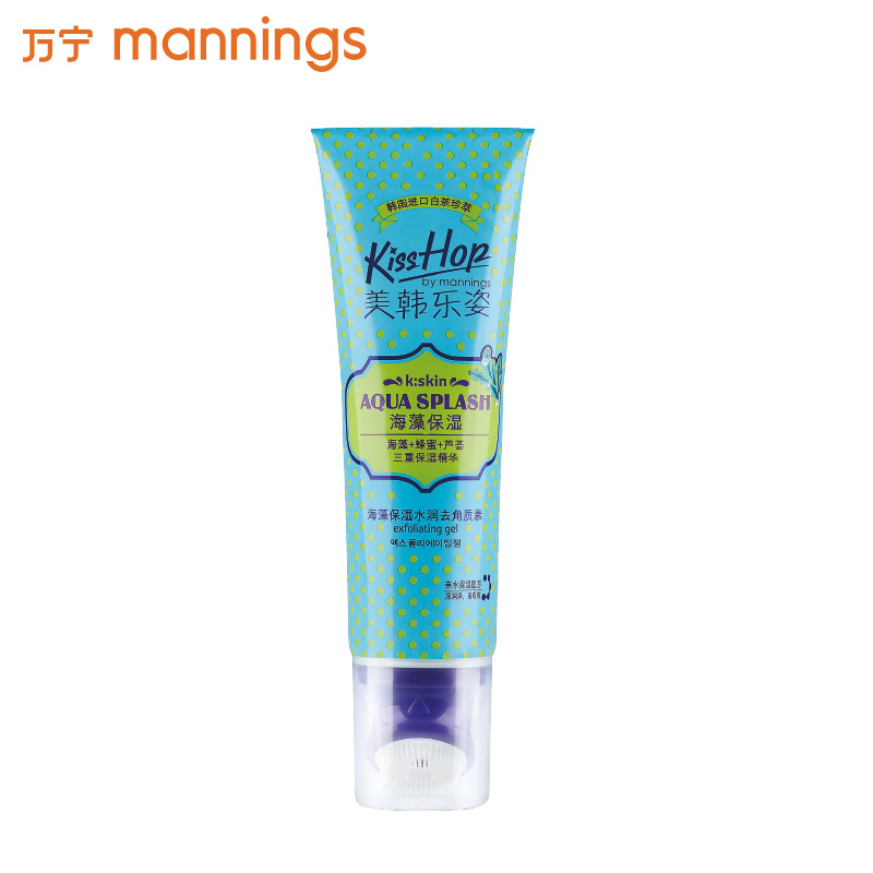 Mannings/万宁 Kiss Hop海藻保湿面部去角质素120g 深层清洁 保湿