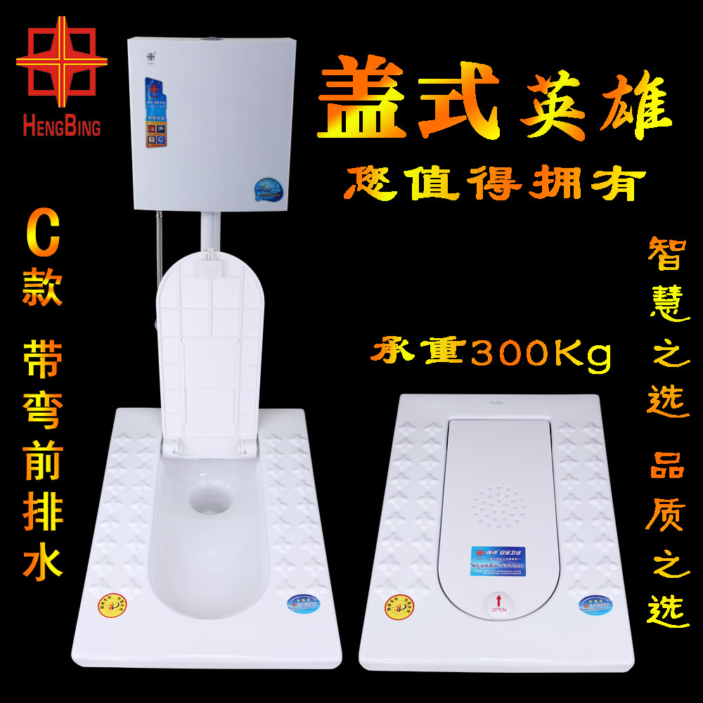 ����������ζױ���KSZ-2015