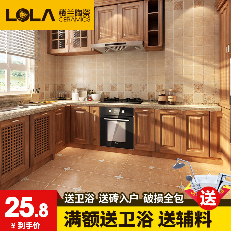 ¥����԰��שAXYX0