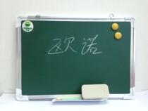 Guangzhou Uno dust-free magnetic green board blackboard 180*100 writing board teaching board