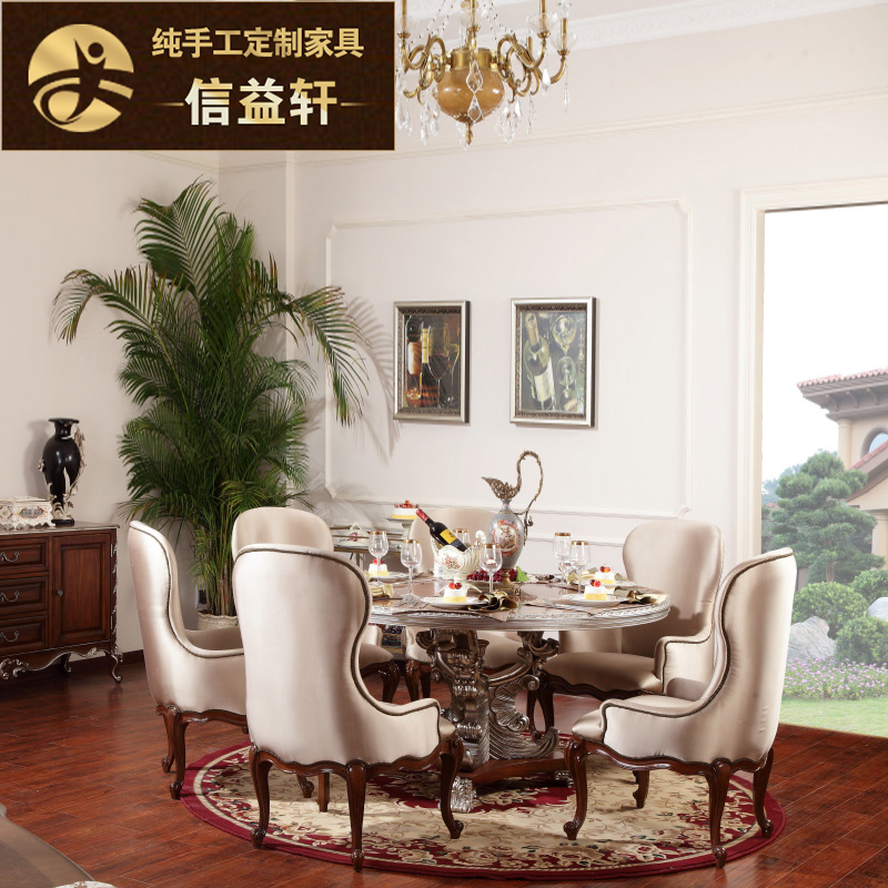 ������ʵľԲ�η�����CZ-111