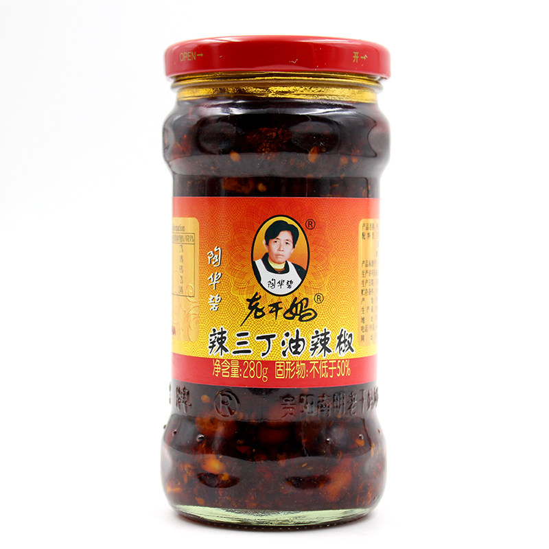 【天猫超市】陶华碧 老干妈辣三丁280g/瓶 辣椒酱 下饭酱调味料○