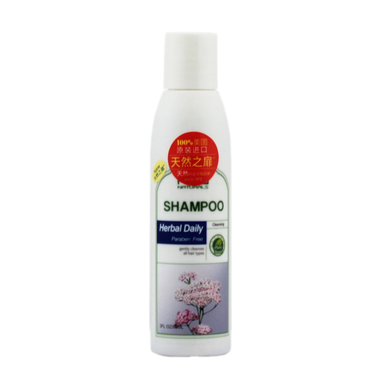 天然之扉草本基础洗发露89ml