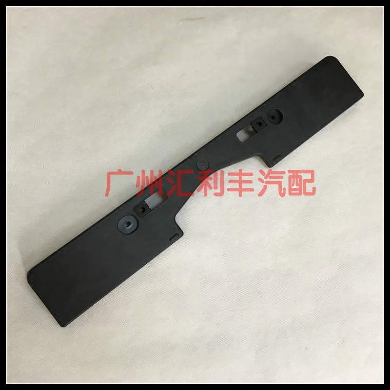 Suitable for Ling Chi CT200h Former license plate License Plate License Plate Holder Plate License Plate License Plate