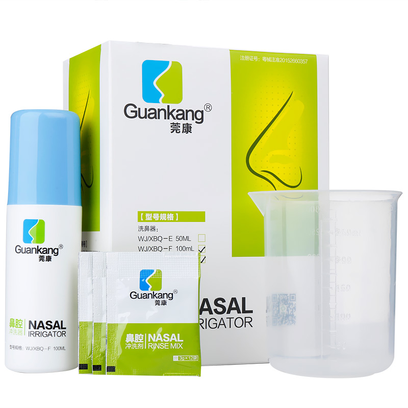 莞康 鼻腔冲洗器 洗鼻器+12袋洗鼻盐 儿童成人鼻腔护理器